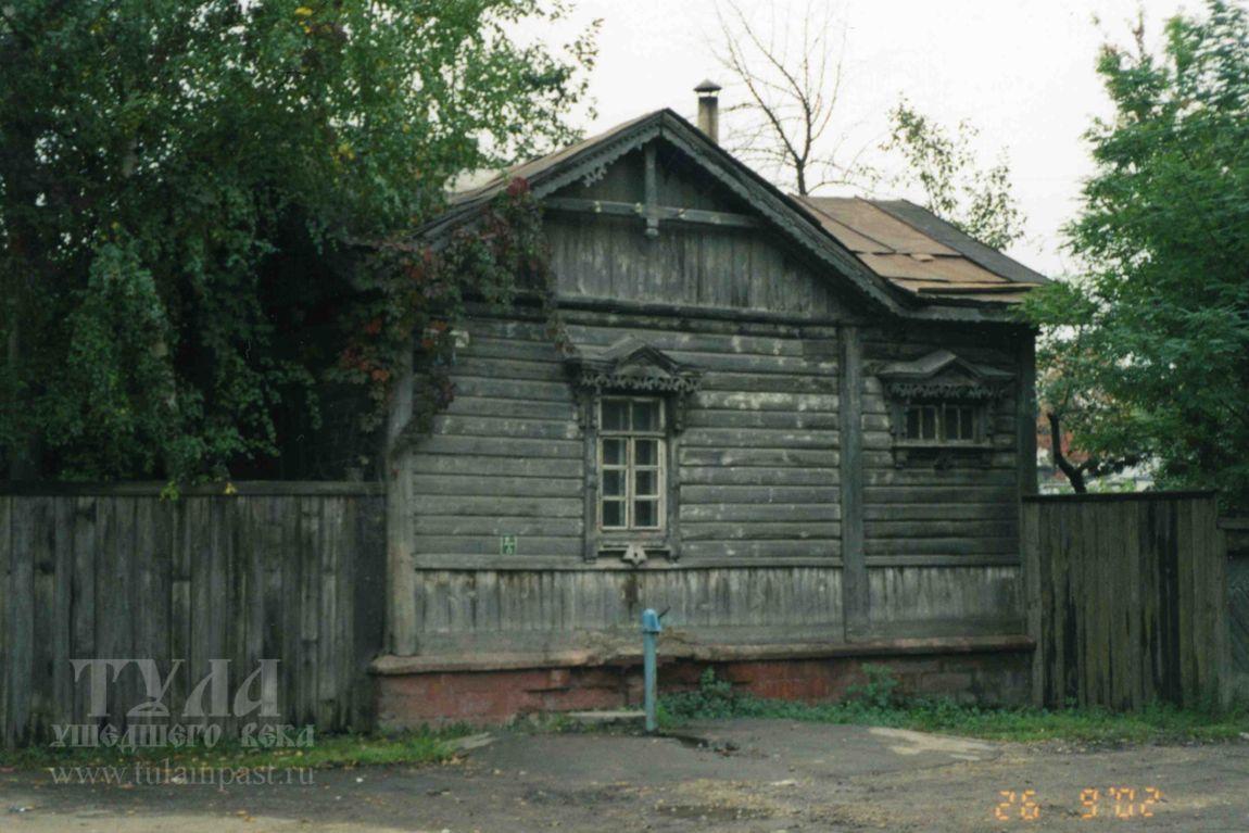 Внимание :: Фонд сохранения исторического наследия