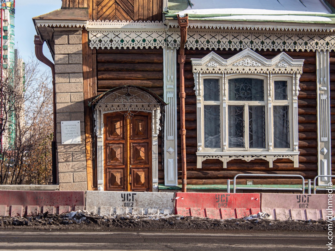дом Рябинина, Челябинск. дверь после реставрации