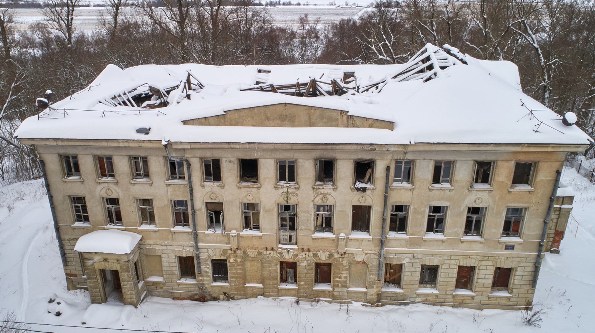 Внимание :: Фонд сохранения исторического наследия