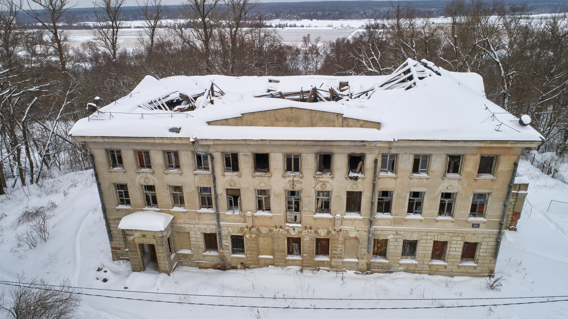 Внимание :: Фонд сохранения исторического наследия