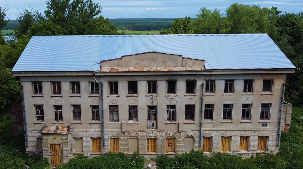 Внимание :: Фонд сохранения исторического наследия