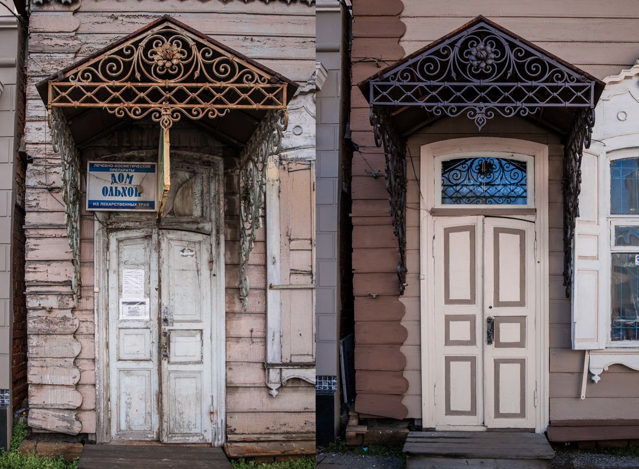 Иркутск, улица Горького, дверь