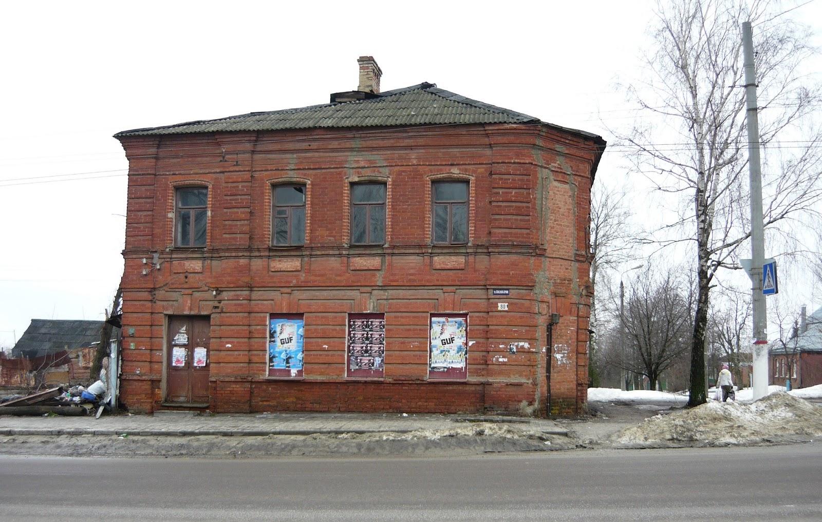 Внимание :: Фонд сохранения исторического наследия