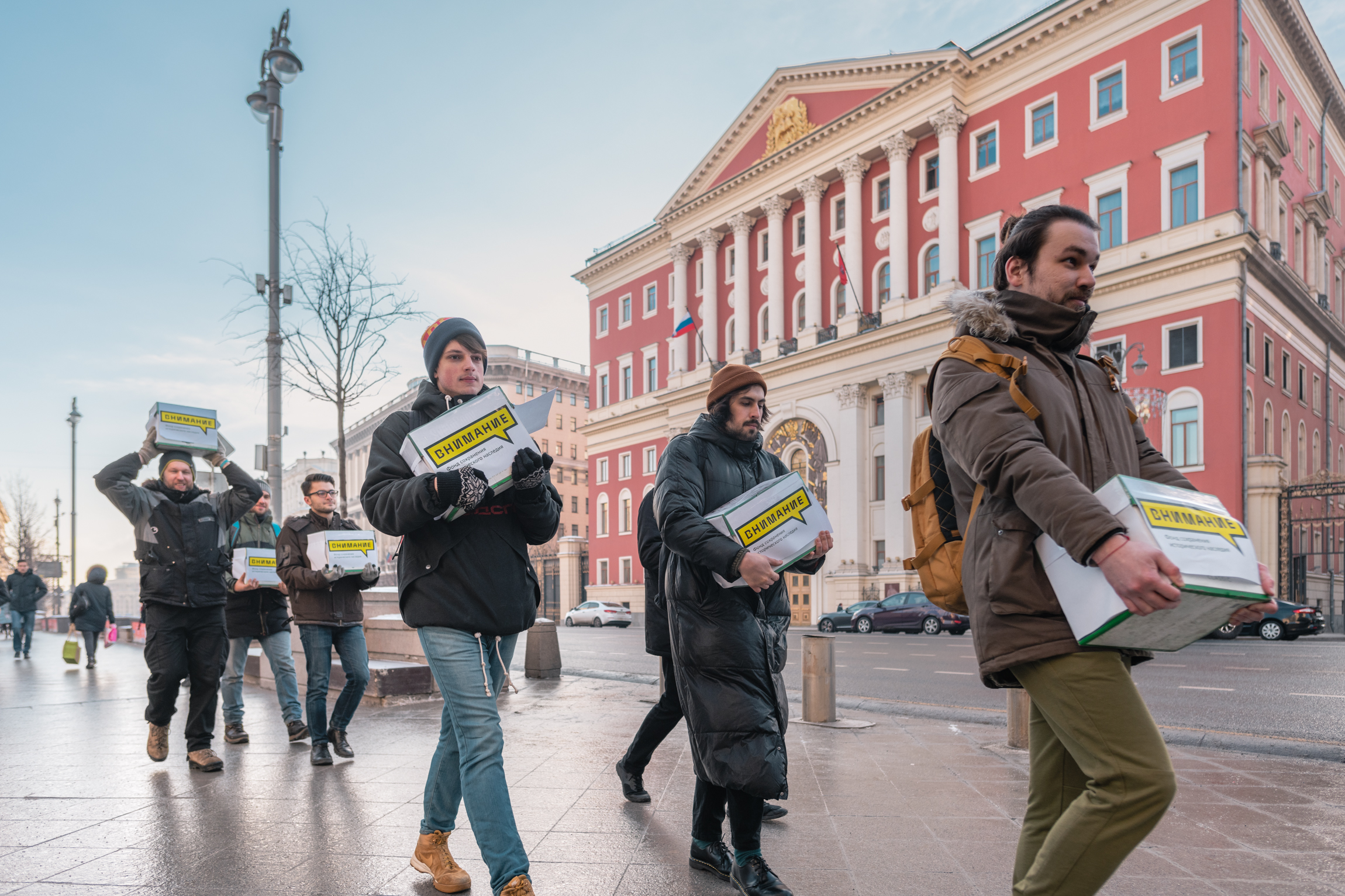 Подавать 20. Начало кампании. Мэрия подпись.