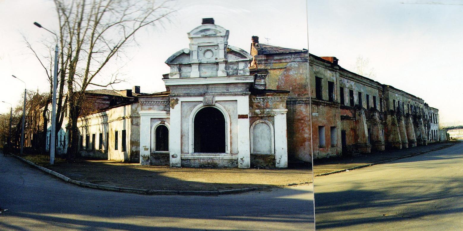 Внимание :: Фонд сохранения исторического наследия