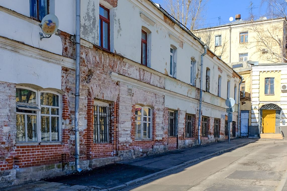 Внимание :: Фонд сохранения исторического наследия