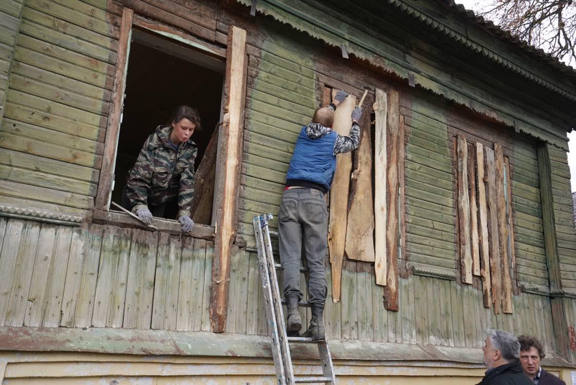 Внимание :: Фонд сохранения исторического наследия