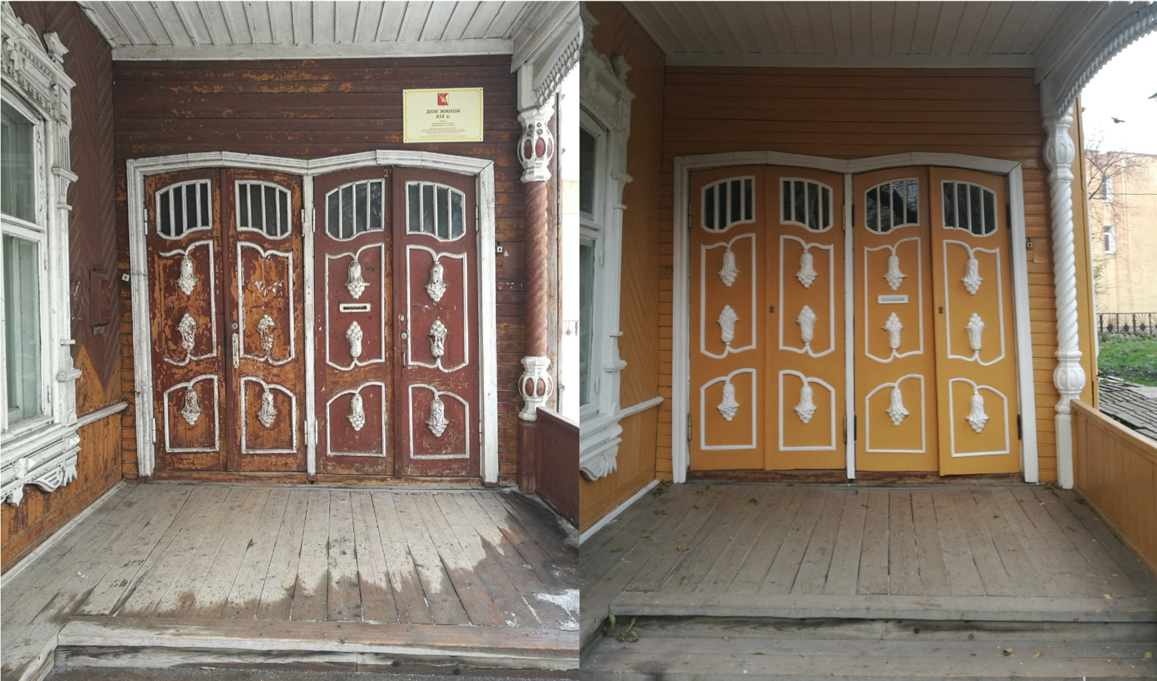 Фонды реставрация. Исторические двери. Деревянное зодчество двери. Двери историческое наследие. Реставрация исторических деревянных дверей.