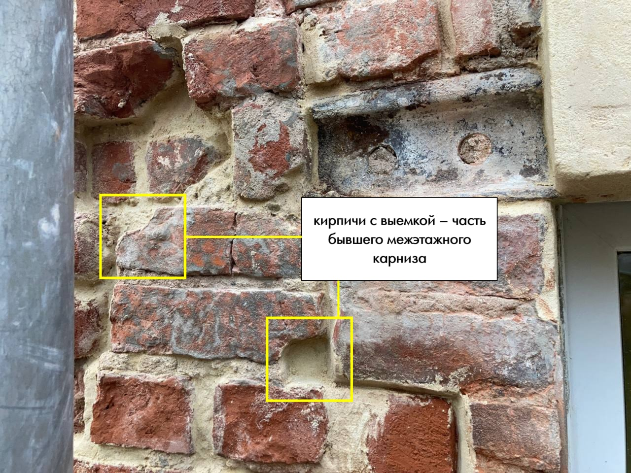 Внимание :: Фонд сохранения исторического наследия