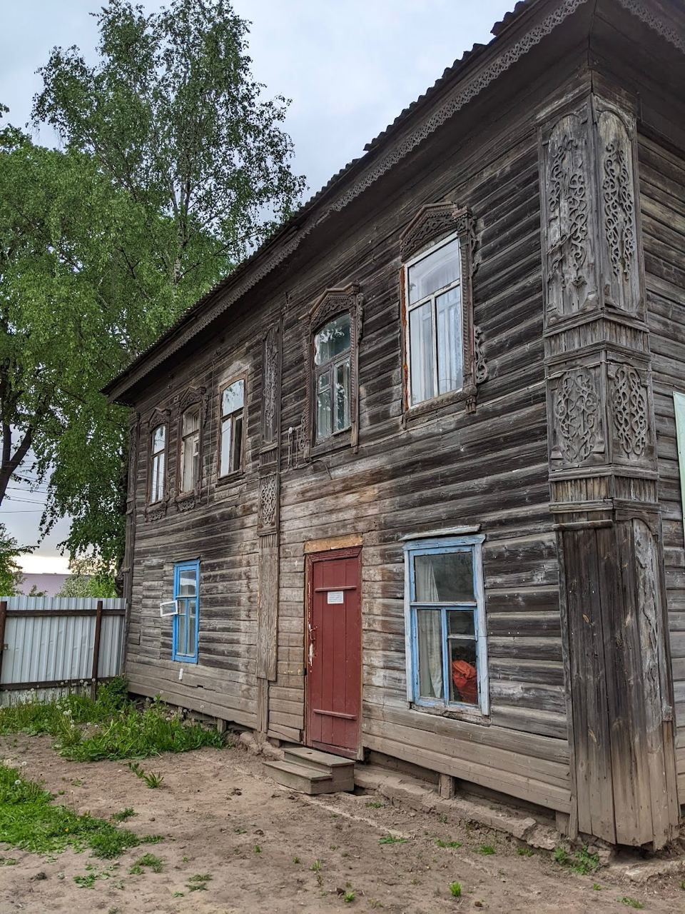 Внимание :: Фонд сохранения исторического наследия