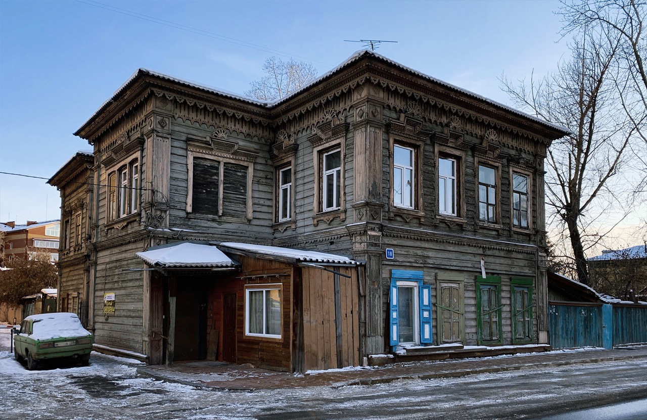 Внимание :: Фонд сохранения исторического наследия