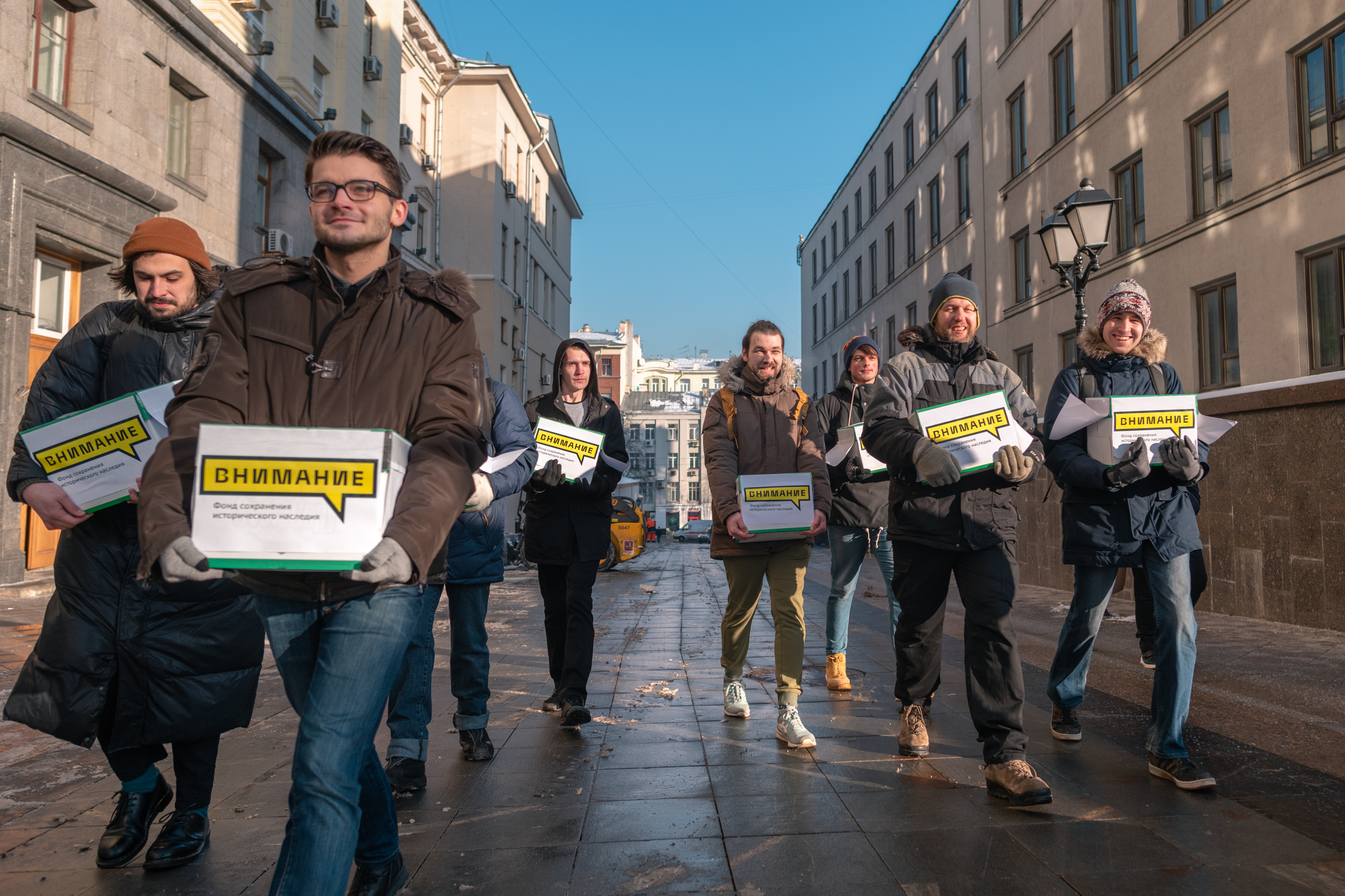 Подать 20. Фонд внимание. Варламов внимание. Фонд внимание логотип. Илья Варламов фонд внимание.