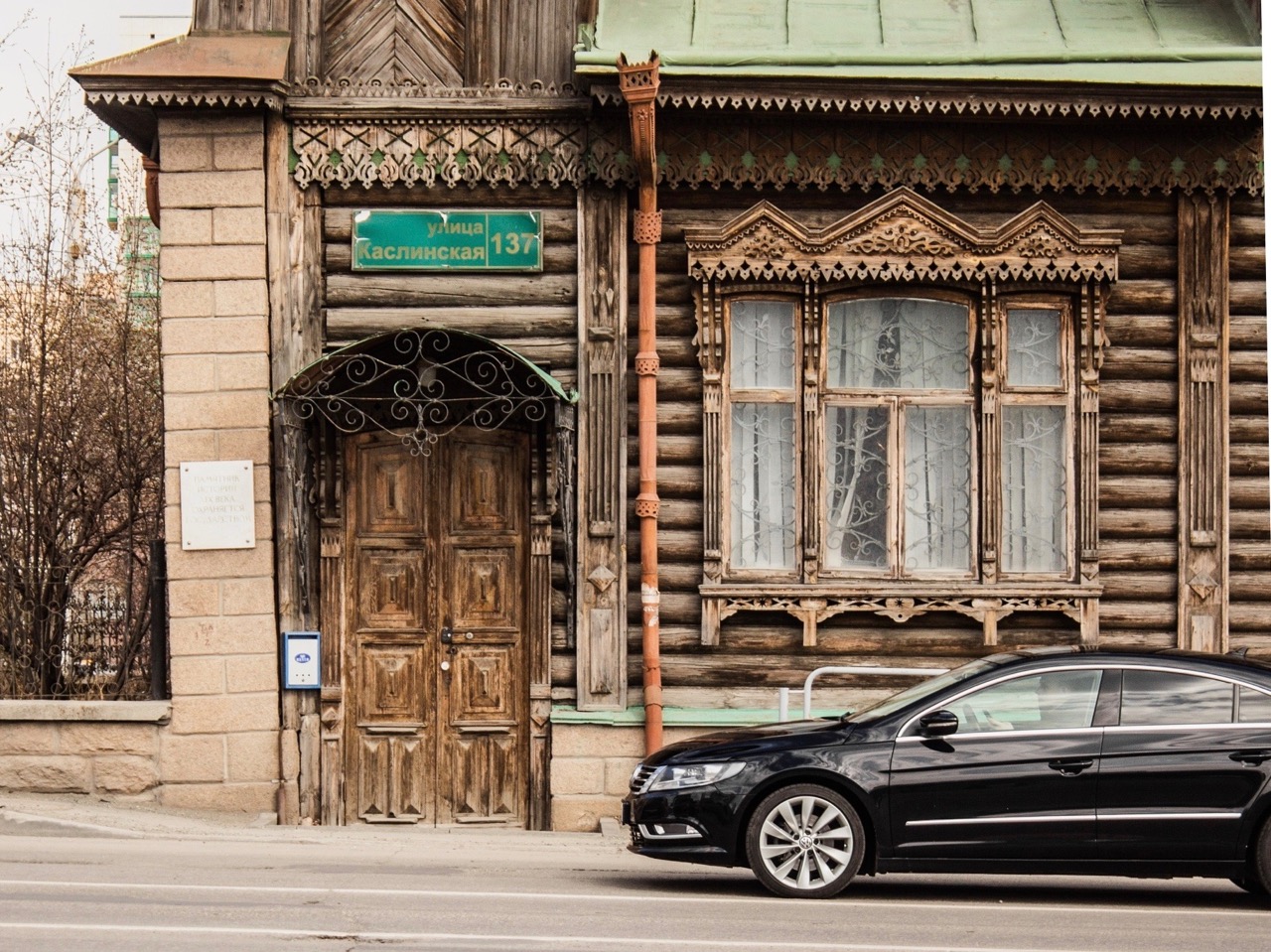 дом Рябинина, Челябинск. дверь до реставрации