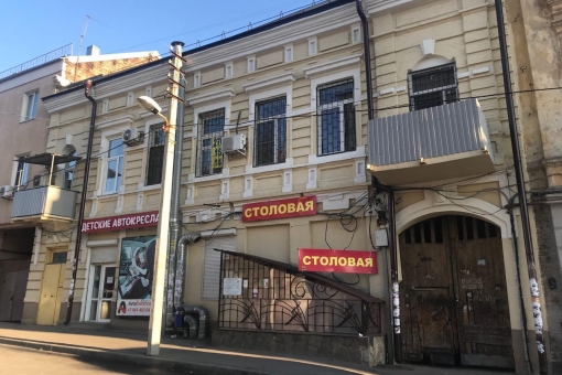 фото источника
